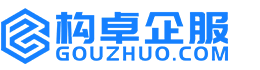 博尔塔拉华冉商标注册